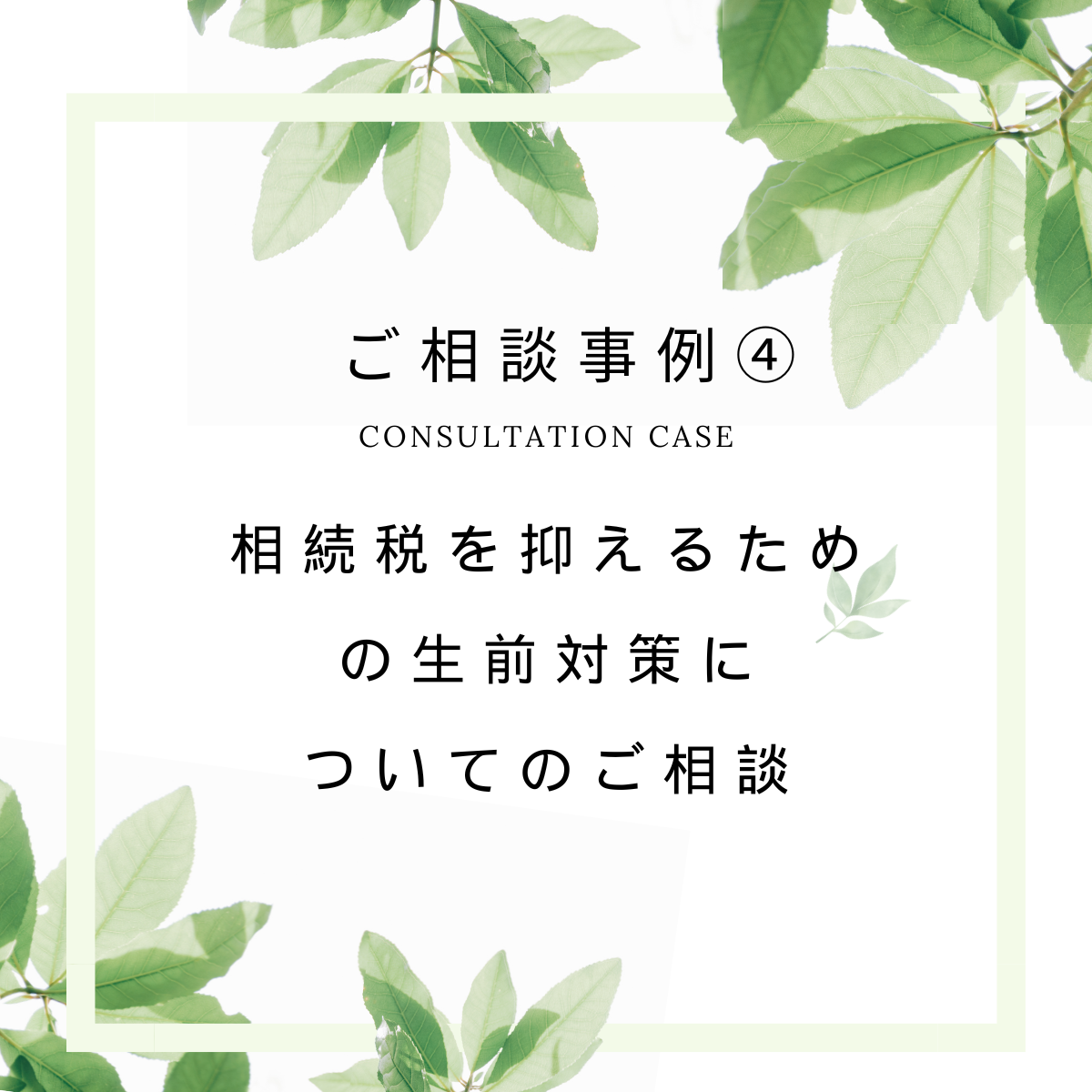 サンプルテキスト、アーティクル、ギャラリー（総合）、タイトル（日本語）