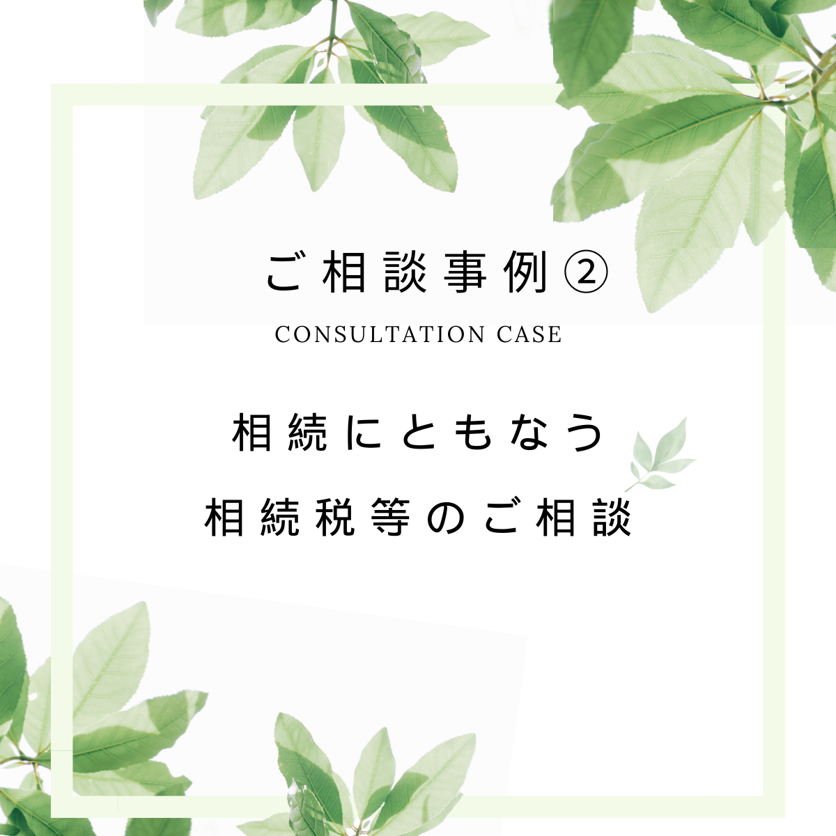 サンプルテキスト、アーティクル、ギャラリー（総合）、タイトル（日本語）
