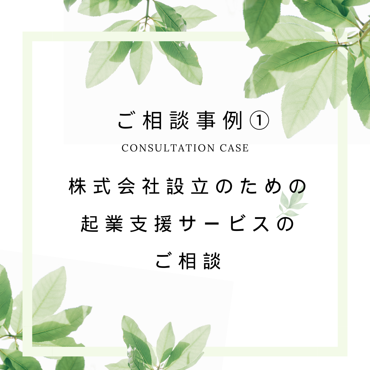 サンプルテキスト、アーティクル、ギャラリー（総合）、タイトル（日本語）